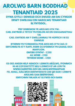 Hoffem glywed eich barn am sut y gallwn wella ein gwasanaethau. Mae’r arolwg tenant blynyddol ar gael nawr! Dilynwch y ddolen www.caerdydd.gov.uk/arolwgtenantiaid i roi adborth am sut rydym yn gwella ein gwasanaethau ac i roi gwybod i ni beth rydych chi’n ei feddwl. Bydd pob cofnod gyda manylion wedi’u nodi yn cael ei gynnwys mewn raffl gyda phrif wobr o £250! Mae’r arolwg yn cwmpasu pob rhan o’n gwasanaethau tai gan gynnwys atgyweiriadau, ymddygiad gwrthgymdeithasol ac adleoliadau a chyfnewidiadau. Mae eich barn yn bwysig i ni ac rydym yn awyddus i glywed sut y gallwn wella gweithio yn eich cymunedau.