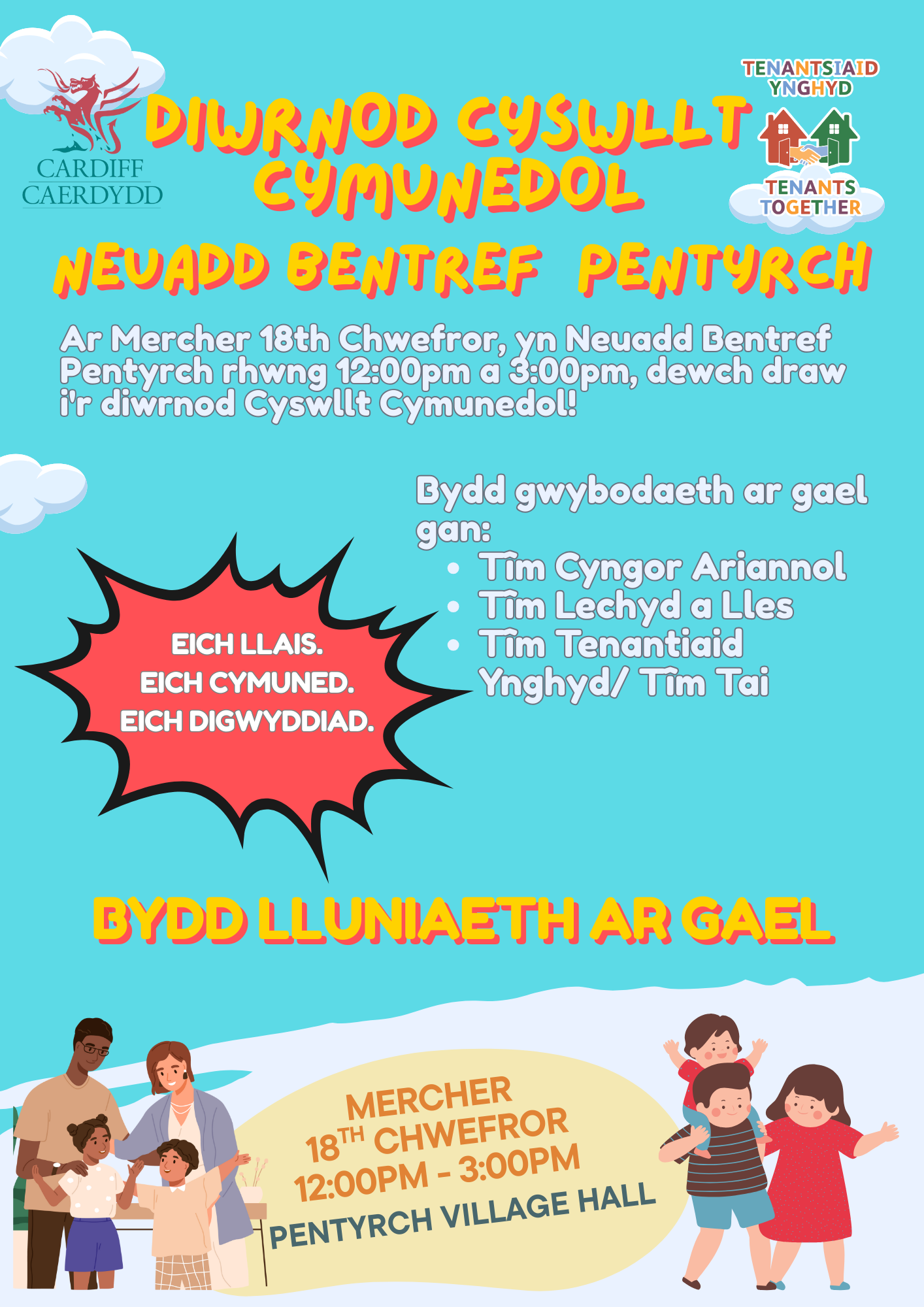 Diwrnod Cysylltu Cymunedol - 18th Chwefror, Neuadd y Pentref Pentyrch, 12:00Pm - 3:00pm