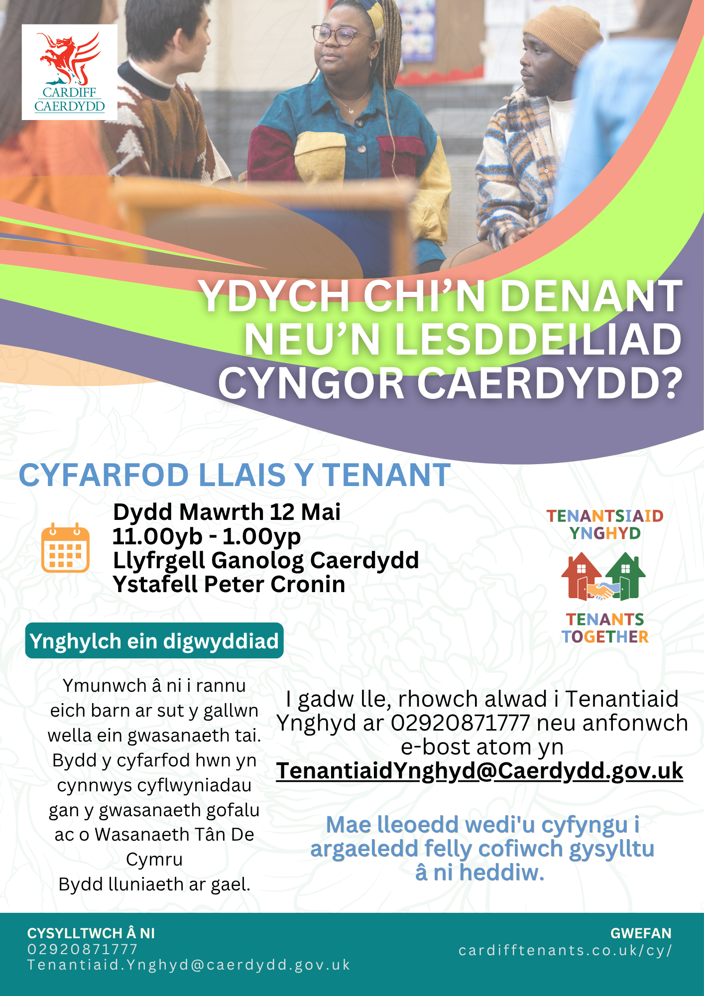 Cyfarfod Llais Tenantiaid – gofalu/diogelwch tân - 12th Mai, Hyb y Llyfrgell Ganolog, 10:00AM - 1:00PM
